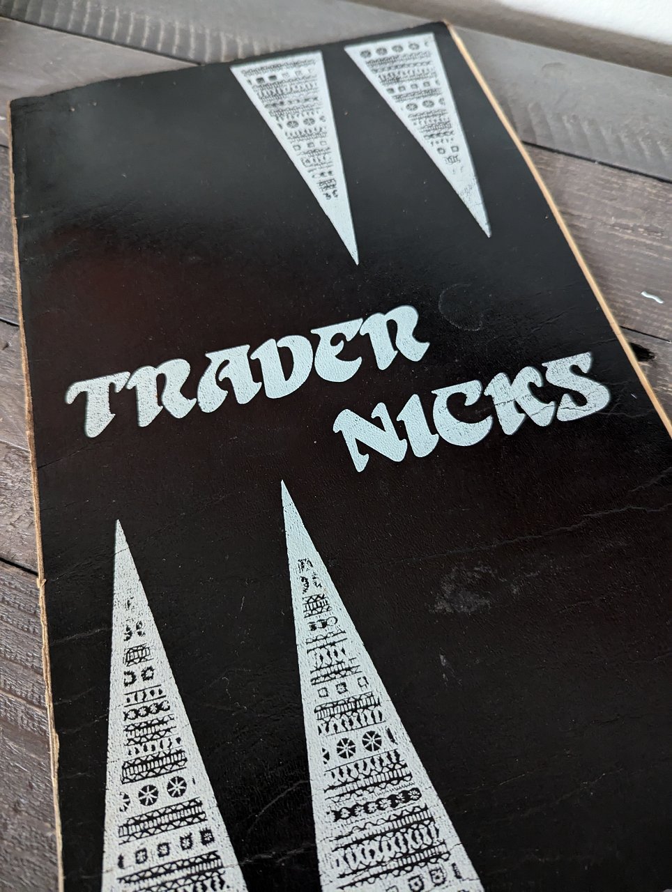 PXL_20240728_003712263