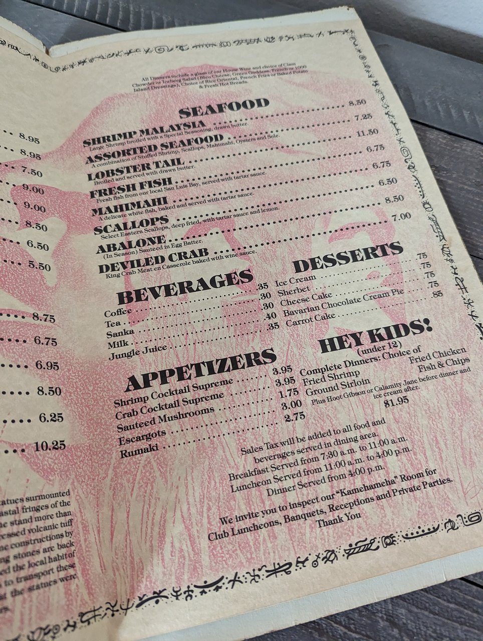 PXL_20240728_003742350