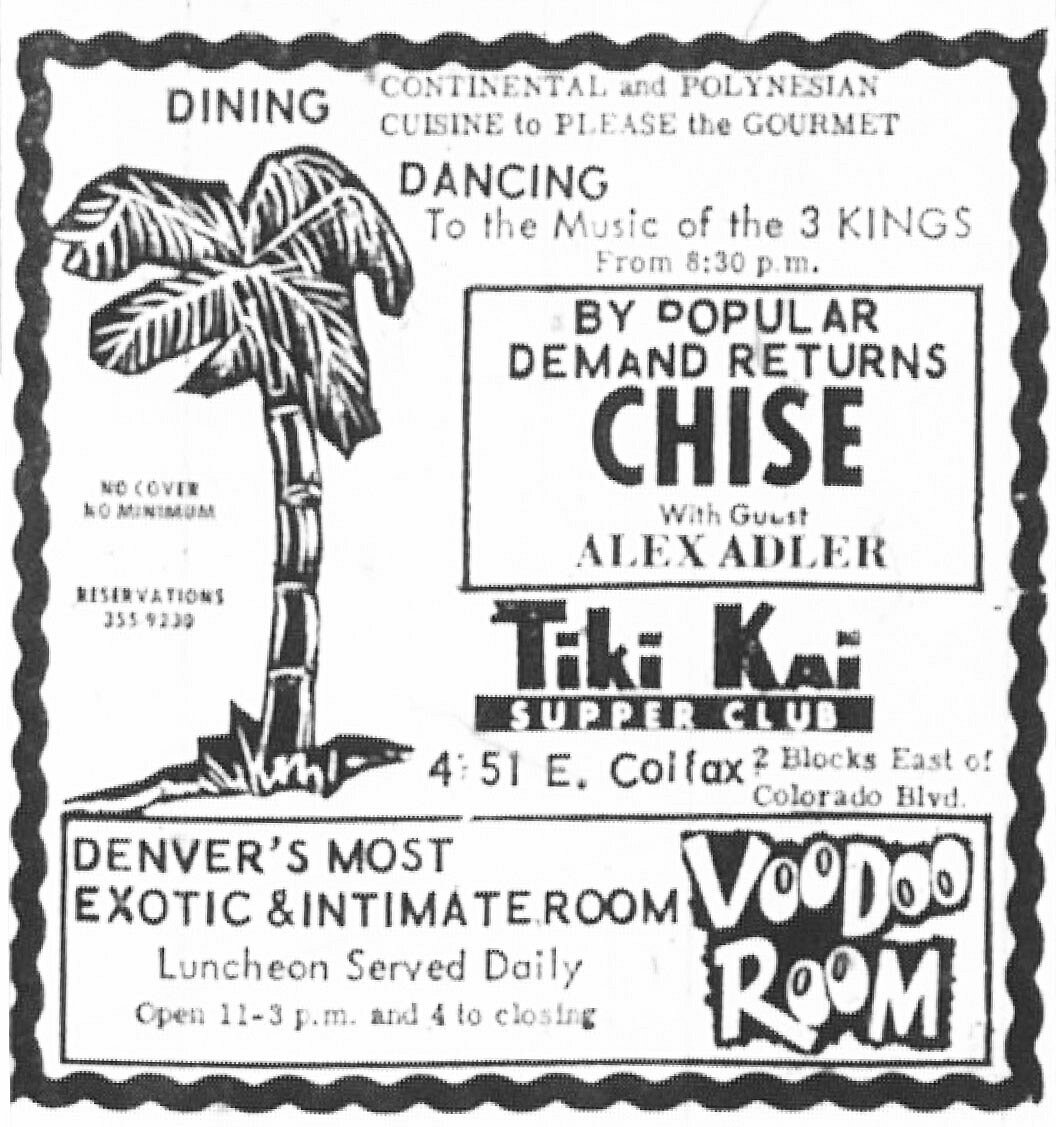 1969-RMN-June-20-1969